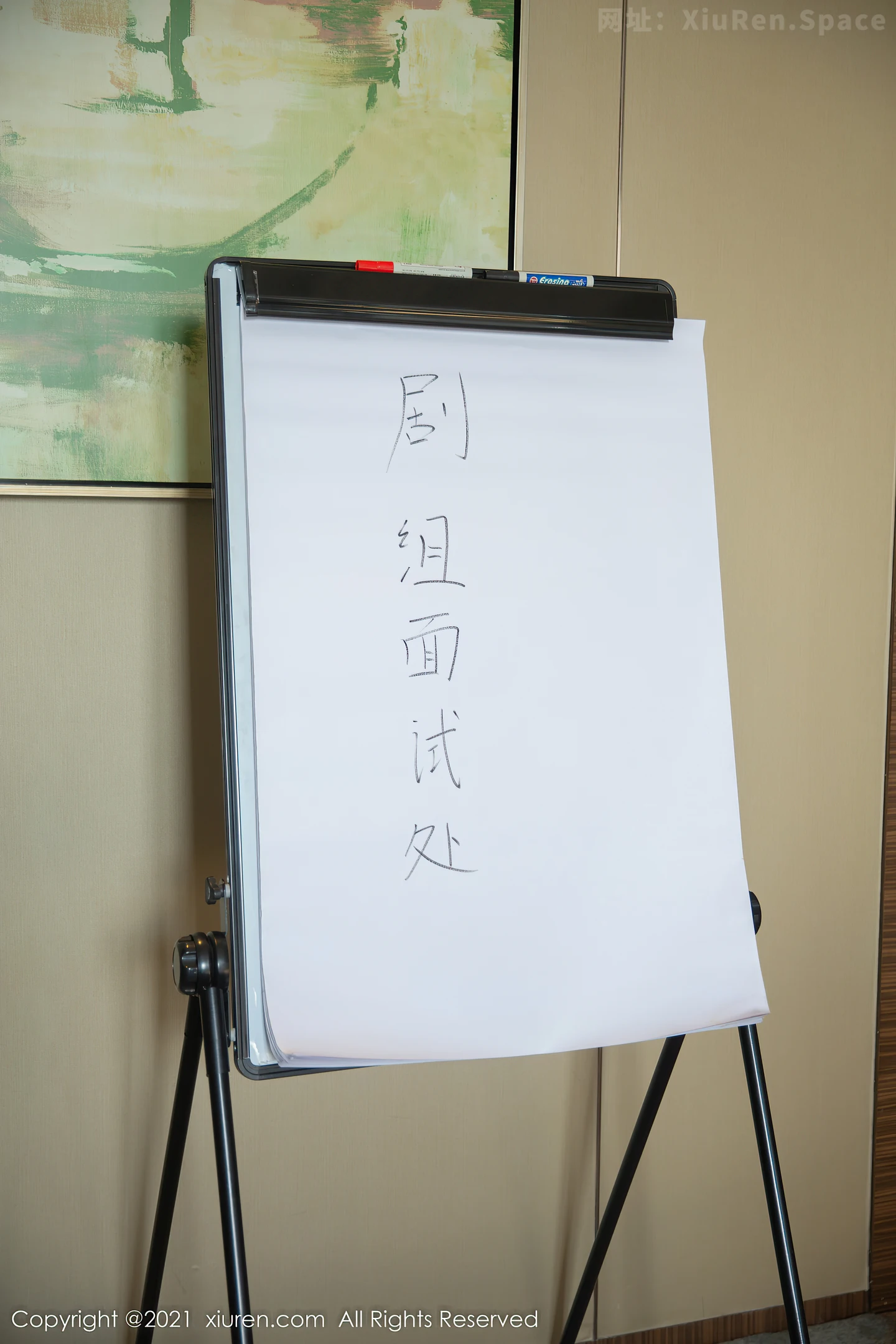 图片[2]-[XiuRen秀人网]VOL.4393 模特一颗甜蛋黄a脱粉色外衣露性感内衣无内肉丝惹火诱惑写真81P-秀人网官方网站